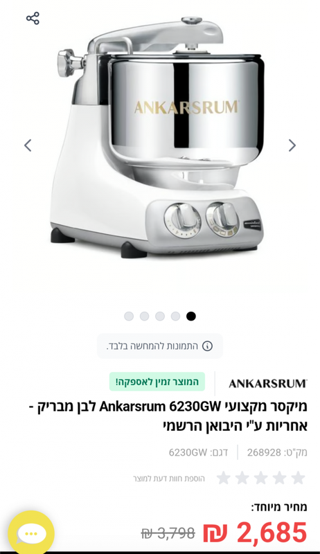 Attention Required! | Cloudflare