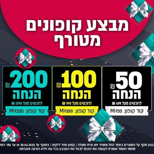 מחסני חשמל - Payngo 404 error page