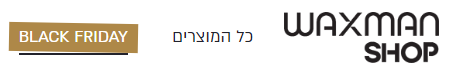 ארכיון BLACK FRIDAY ⋆ וקסמן ריהוט משרדי