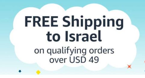 Amazon.com: Israel Free Shipping