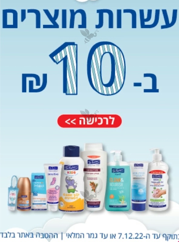 ד