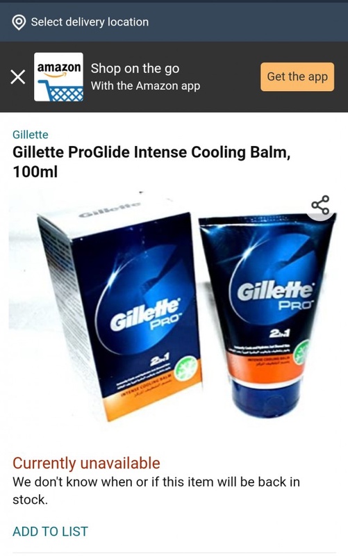 Gillette ProGlide Intense Cooling Balm, 100ml: Amazon.ae