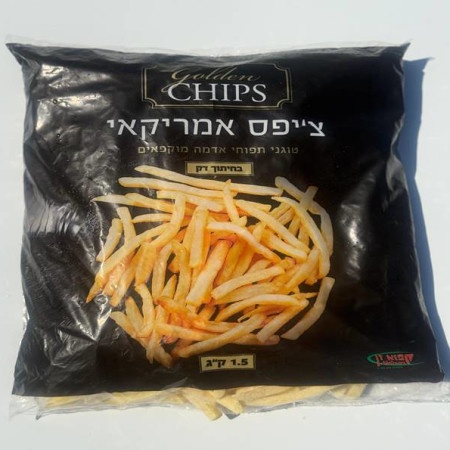 משרד הבריאות מודיע שלא לצרוך את הצ'יפס הפופולרי: 