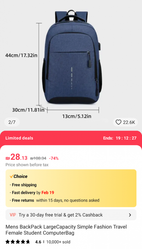 Page Not Found - Aliexpress.us