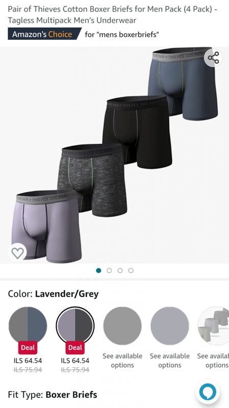 Amazon.com