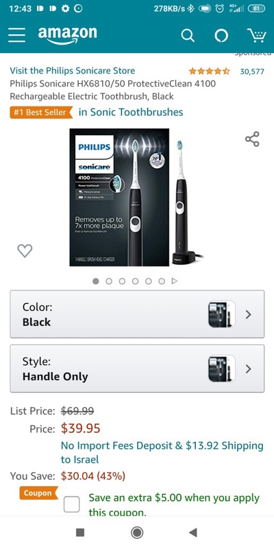 Sorry! Something went wrong!