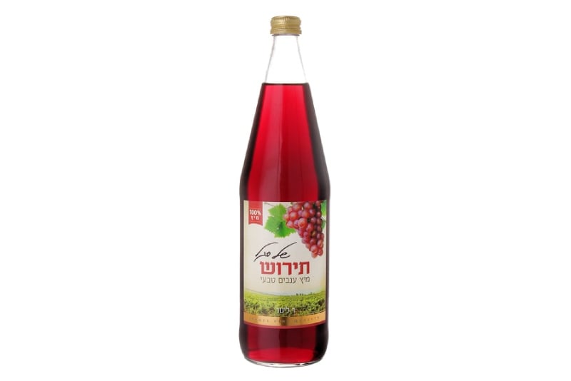 ביחד בשבילך