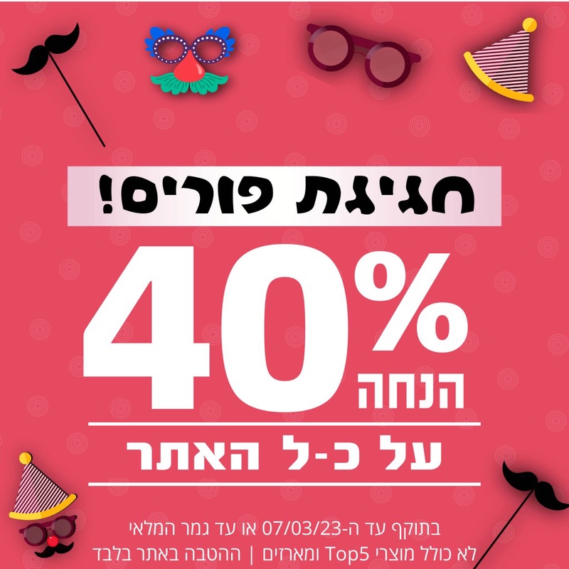 ד
