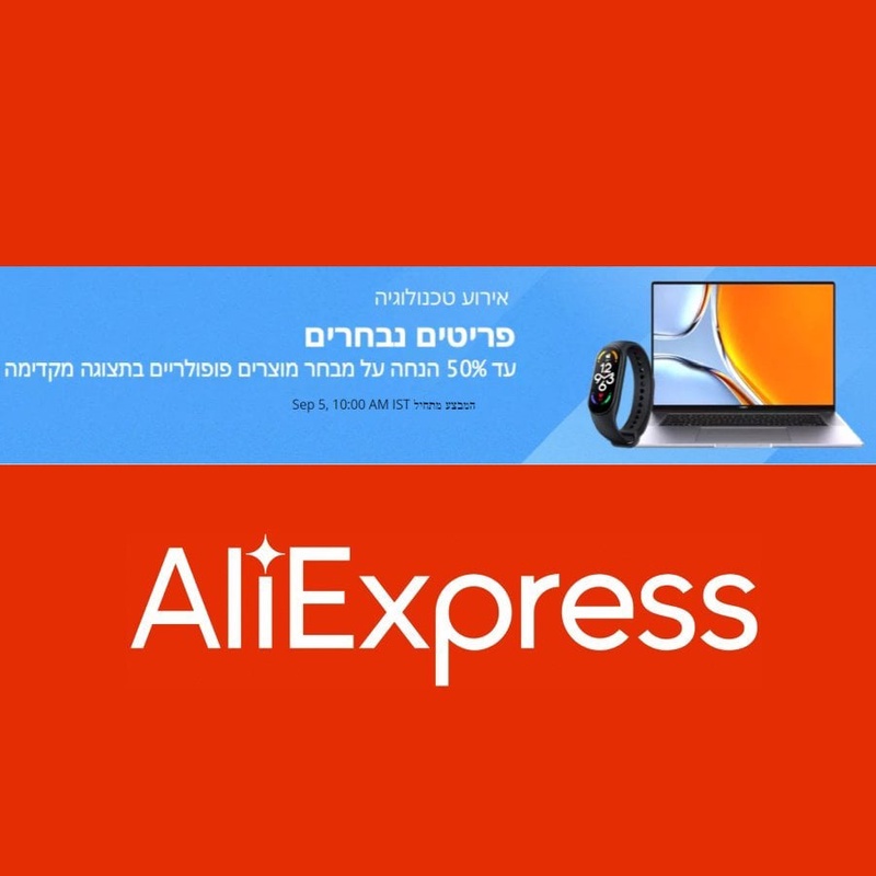 AliExpress - Online Shopping for Popular Electronics, Fashion, Home & Garden, Toys & Sports, Automobiles and More products - AliExpress