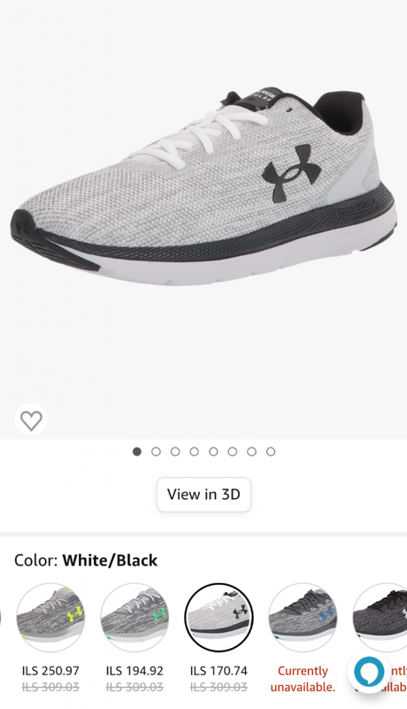 Amazon.com