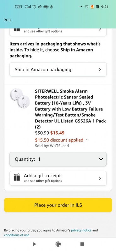 SITERWELL Smoke Alarm Photoelectric Sensor Sealed Battery (10-Years Life) , 3V Battery with Low Battery Failure Warning/Test Button/Smoke Detector UL Listed GS526A 1 Pack (2) - - Amazon.com