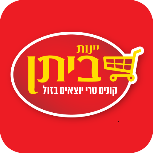 50 ק