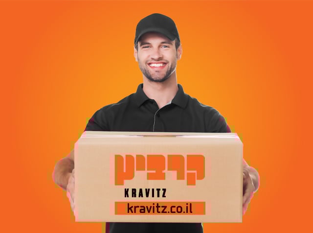 קרביץ אונליין 50 ₪ הנחה בקנייה מעל 100 ₪ (תמורת פינוק) | max