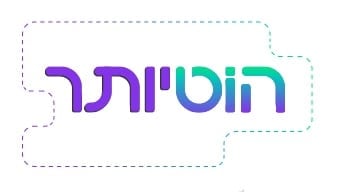 הוט מועדון צרכנות