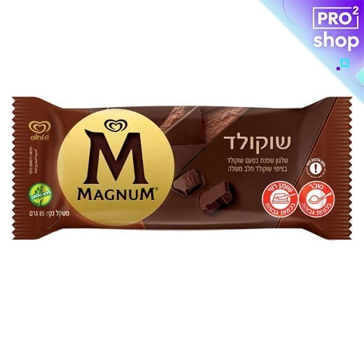 www.htzone.co.il - הייטקזון