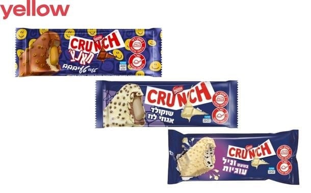 yellow - 3 CRUNCH ב-15 ₪ ללקוחות מועדון הכרטיס של מזרחי טפחות
