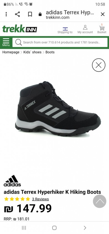 adidas Terrex Hyperhiker K Hiking Boots Black, Trekkinn