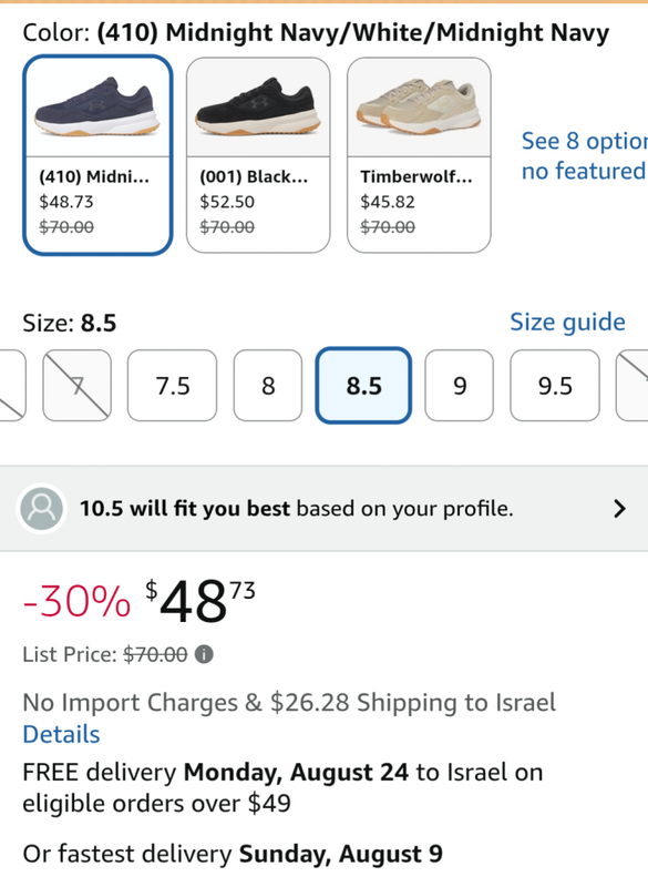 Amazon.com