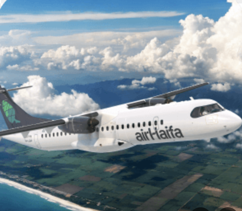 טסים מחיפה! בלי פקקים‚ בלי תורים במחירים הכי משתלמים שאסור לפספס!