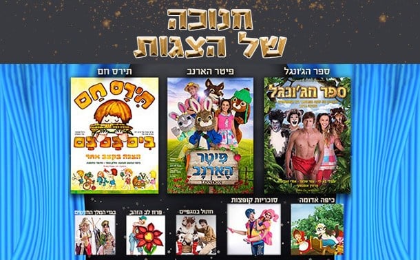 מזרחי טפחות | אתר הכרטיס