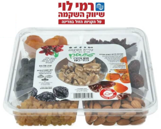 CORPORATE | מארז אירוח לט