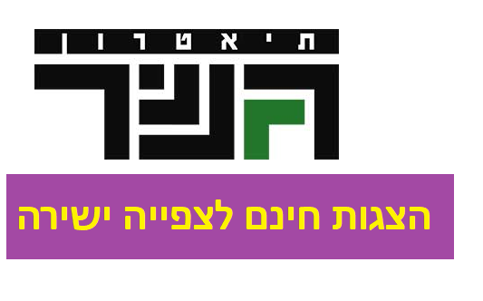 סינמה גשר 2023 - YouTube