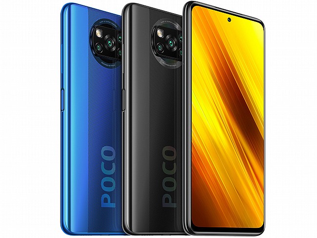 [עולם בכורה פלאש מכירה במלאי] POCO X3 NFC הגלובלי גרסת Snapdragon 732G Xiaomi Smartphone 64MP מצלמה 5160mAh 33W תשלום|טלפונים ניידים| - AliExpress
