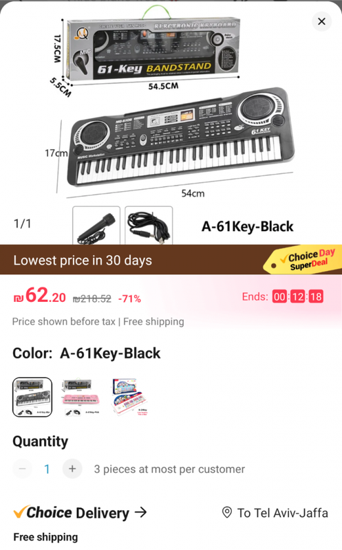 AliExpress - Online Shopping for Popular Electronics, Fashion, Home & Garden, Toys & Sports, Automobiles and More.
