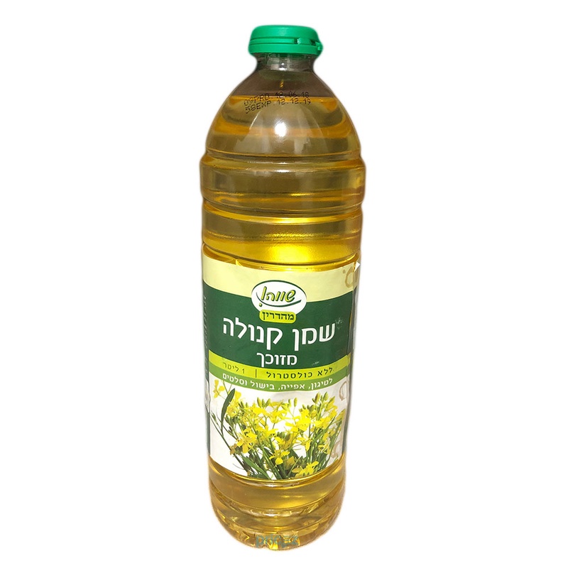 שעות פתיחה יש חסד בני ברק - שלמה המלך 12, בני ברק | מתי פתוח