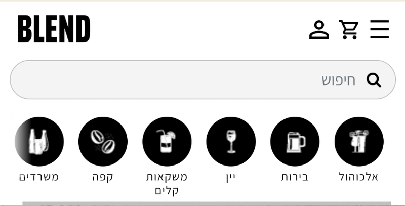 חנות אלכוהול ומשקאות אונליין - משלוחים עד הבית - בלנד Blend