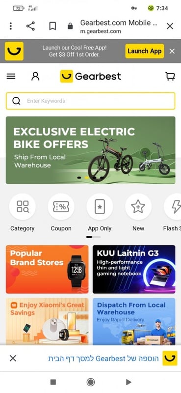 Gearbest: Affordable Quality, Fun Shopping