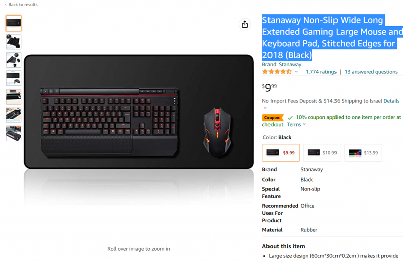 Amazon.com