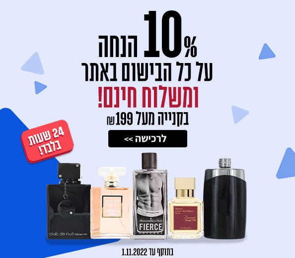 AZRIELI.COM