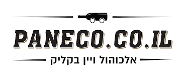 ביחד בשבילך