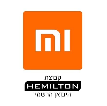 שיאומי פותחת חנות חדשה בישראל עם מבצעי פתיחה: מוצרים ב-10 שקלים והנחות של עד 55%