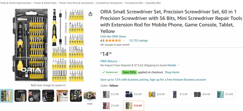 Amazon.com
