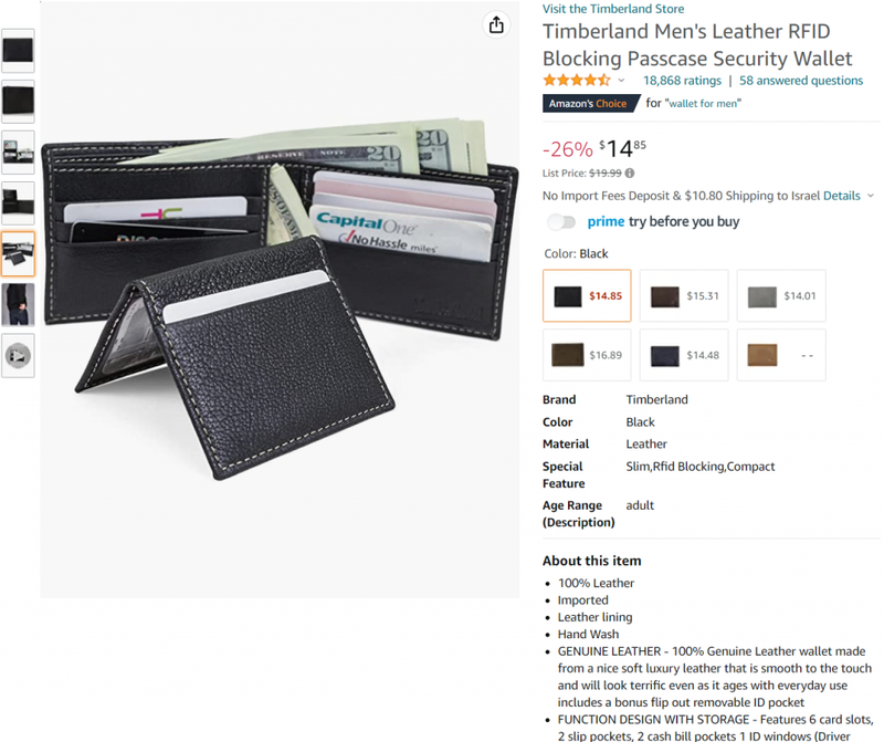 Amazon.com