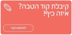 Error Page