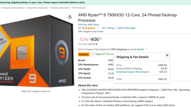 Amazon.com