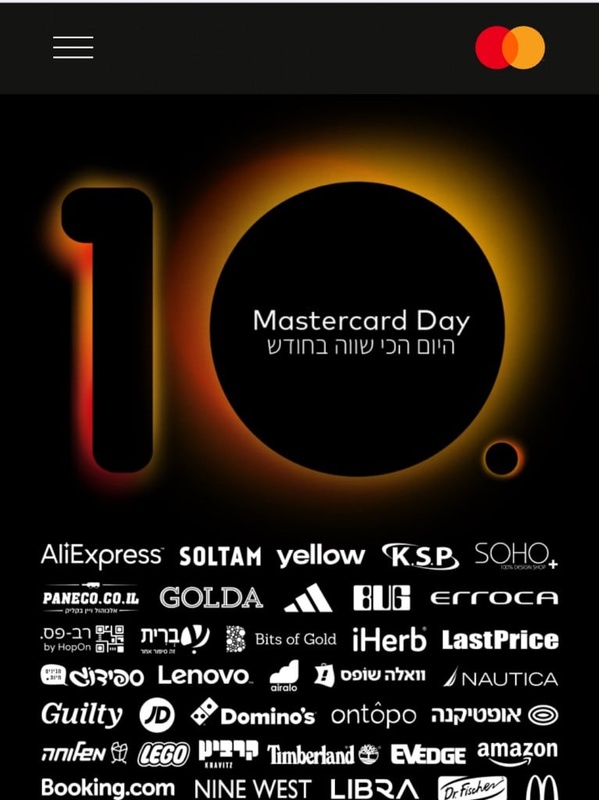 Mastercard Day