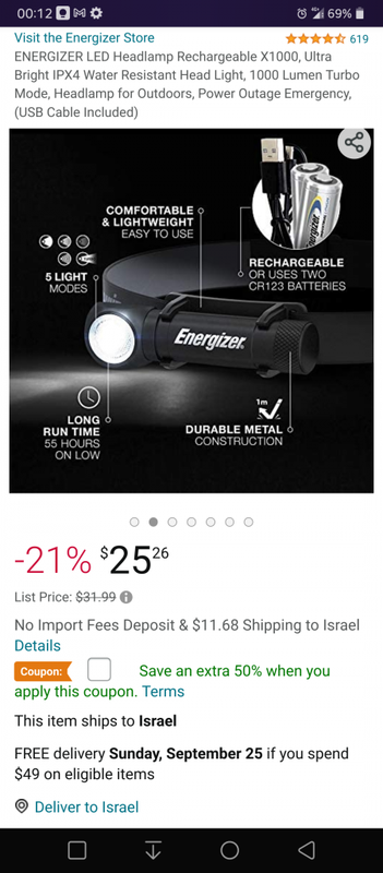 Amazon.com