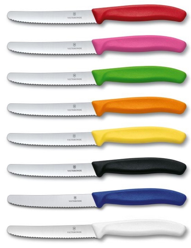 סכין ירקות משונן VICTORINOX