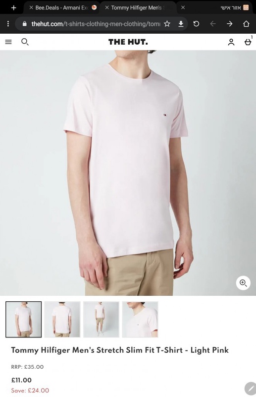 Tommy Hilfiger Men's Stretch Slim Fit T-Shirt - Light Pink | TheHut.com
