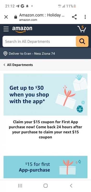 Holiday App offer 1 @ Amazon.com