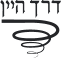 הנמכרים ביותר BLACK FRIDAY - דרך היין