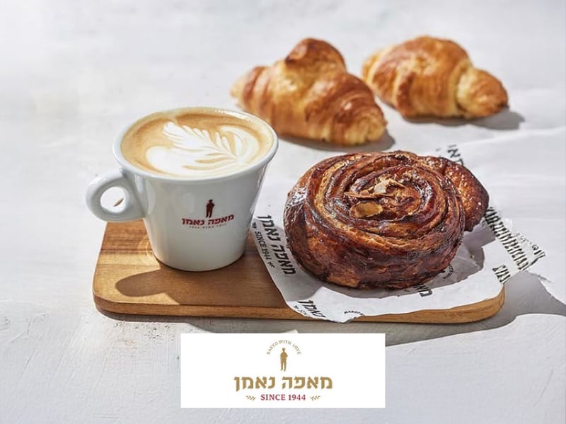 הוט מועדון צרכנות