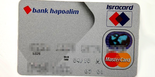 ‎‎בית משפט קבע שישראכרט התנהלה שלא בתום לב, בדורסניות כלפי הלקוחות שלה! חברת ישראכרט החליטה ‎לגזול להם את הכסף הפרטי שלהם, ודחפה ידיים לתוך חשבונות הבנק... | By ‎Semion Grafman סמיון גרפמן‎