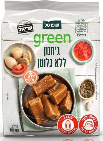 מוצרי מזון ללא גלוטן - שופרסל