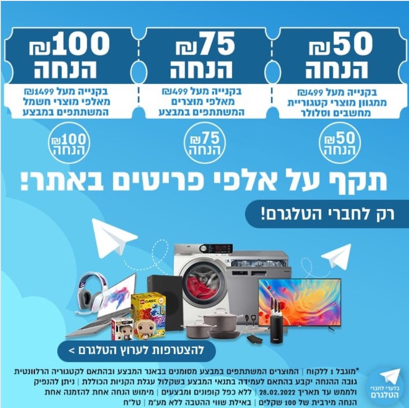 Telegram: Contact @KSPcoil