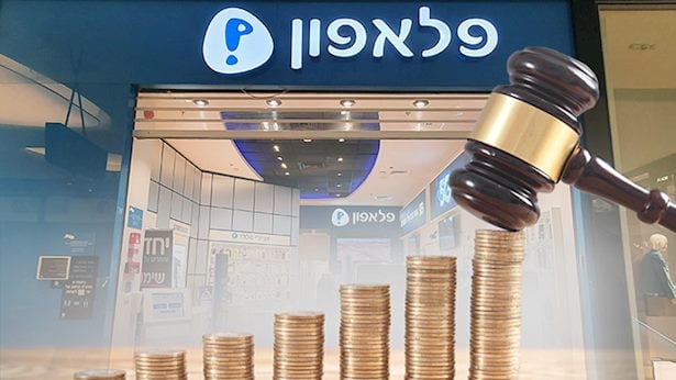 לוגין - מידע ותמיכה פלאפון